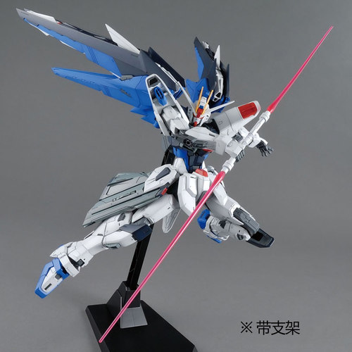 万代高达拼装模型MG 1/100 ZGMF-X10A Seed自由2.0 敢达 男生礼物 - 图1