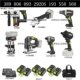 Wax power tools complete set of combination electric hammer set wrench chainsaw drill edge trimmer jig saw three-piece set