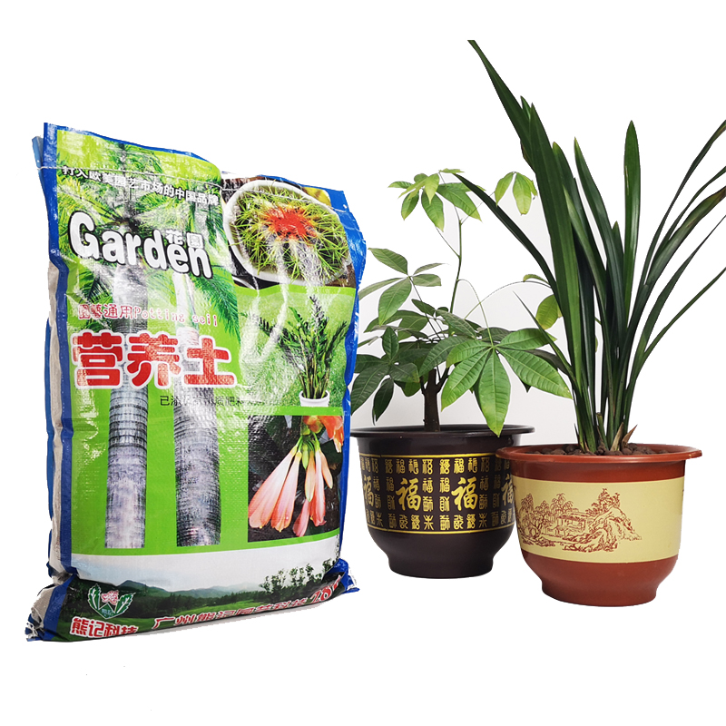 花泥营养土花土壤种植土种菜绿萝兰花多肉植物专用泥土盆栽通用型-图3