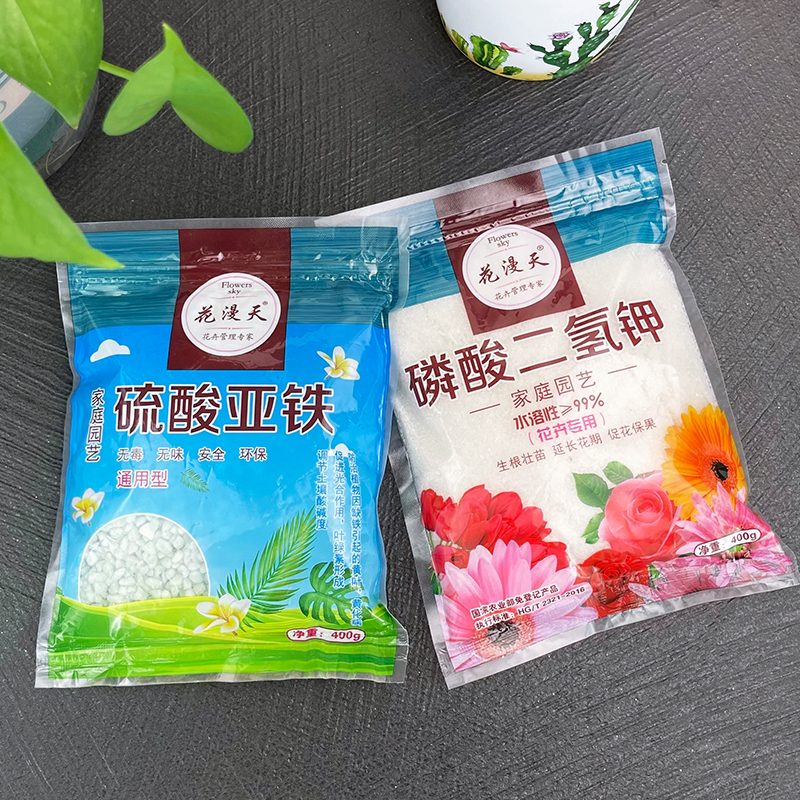 硫酸亚铁花肥料铁树专用发财栀子果茉莉花卉水溶性绿盆栽植物通用 - 图1