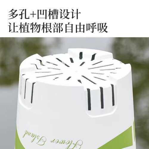 升级飘带盆青山控根盆三二代透气加仑花盆塑料加厚大口径特价清仓-图2
