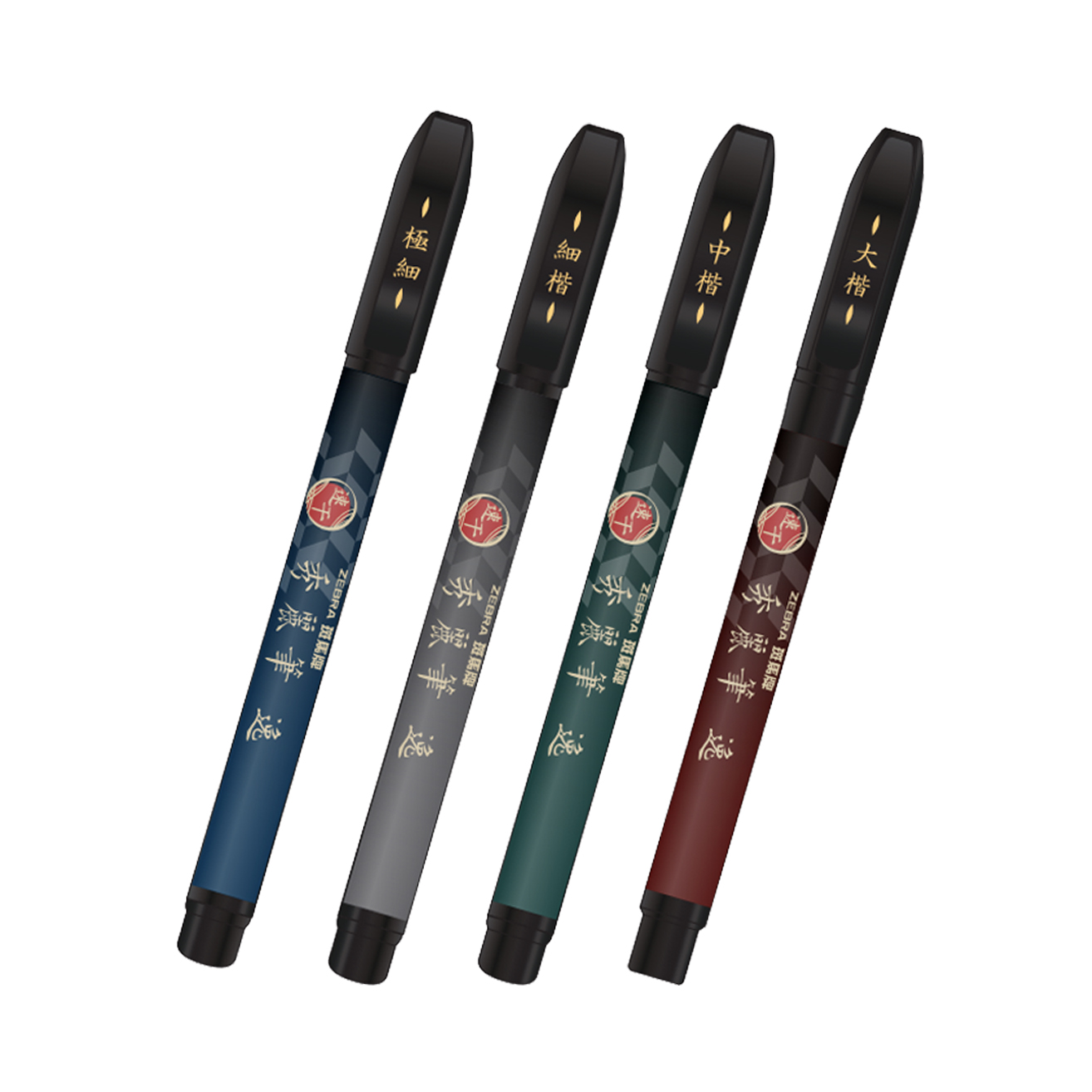 日本ZEBRA斑马秀丽笔速干小楷硬笔书法笔练字笔中楷极细楷书法 - 图0