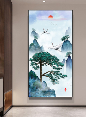 松鹤延年玄关挂画客厅山水画