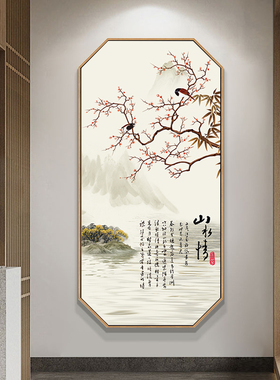 宋式美学挂画新中式花鸟装饰画