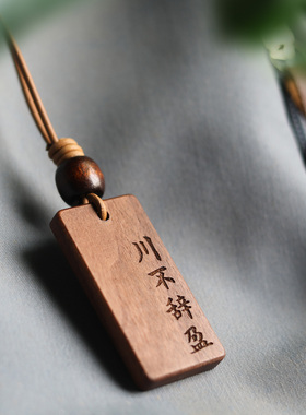 励志正能量短句文创周边礼物定制