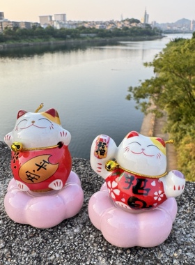 汽车摆件饰品中控台显示屏幕趴趴熊猫玩偶公仔车载可爱装饰用品女