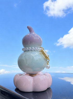 景德镇转转葫芦陶阳新村全瓷款旋转陶瓷结晶釉葫芦转转摆件陶溪川