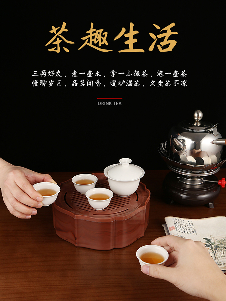 户外茶炉烧环保油矿物油泡茶便携防风酒精炉煮茶器空气灯煮茶套装 - 图1