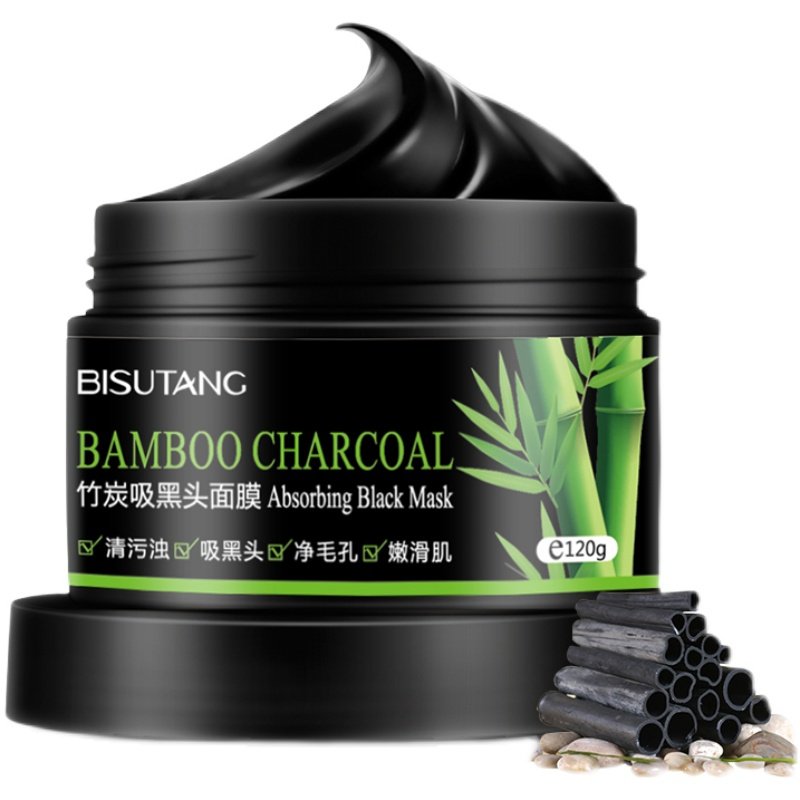 鼻膜膏皮肤深度深层清洁清理脸部毛孔垃圾脏东西堵塞黑头去污垢膏