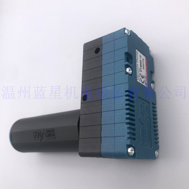 South Korea VTEC VMECA multi-stage vacuum generator VTM20-C VTM20-B (2-stage Raphael tube)