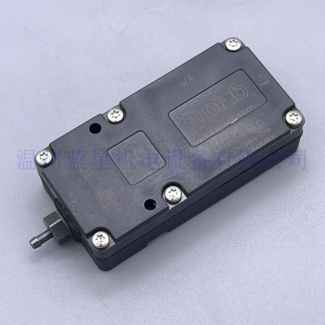 European vacuum generator PIAB plastic small