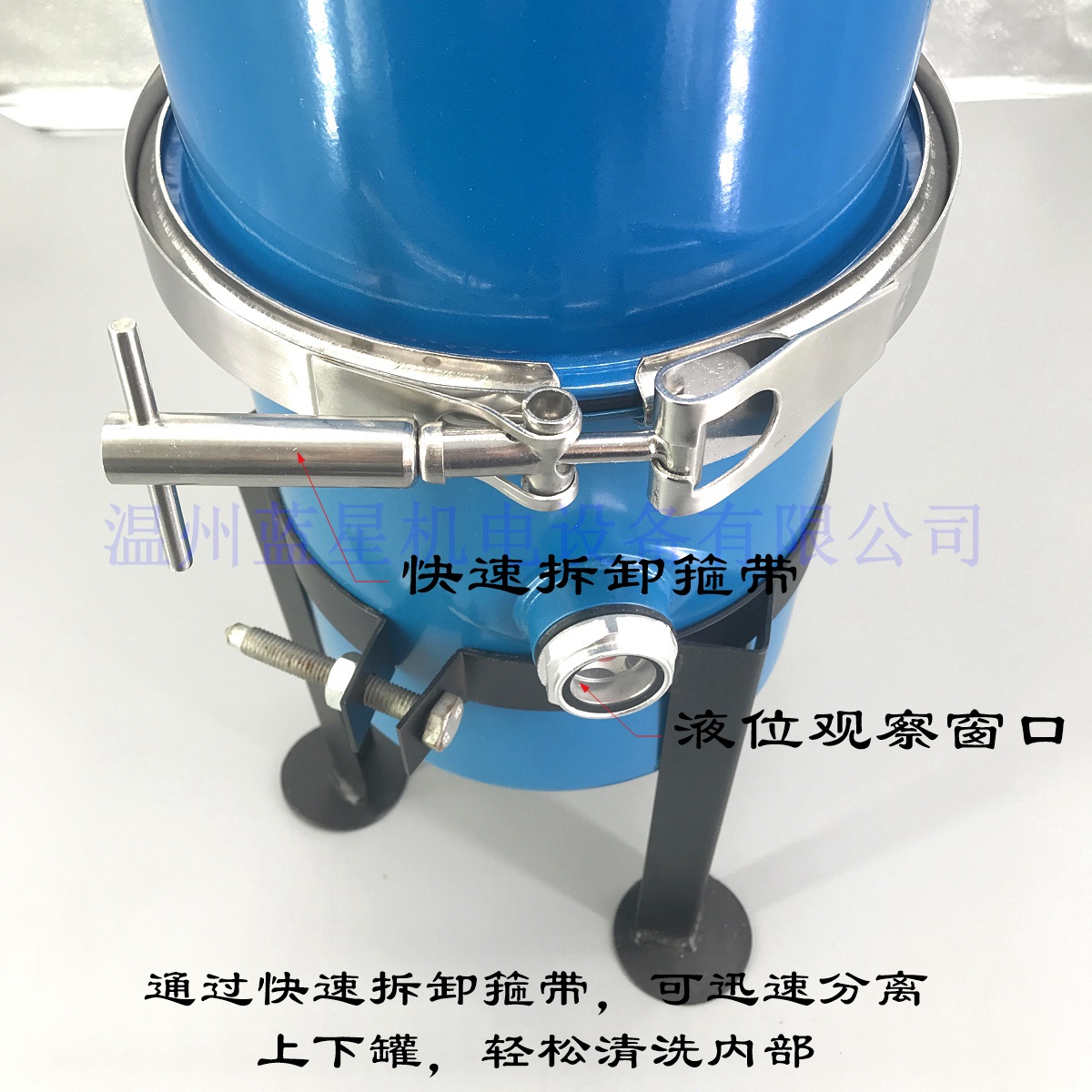 蓝星VFW真空泵气分水油水4寸到 2寸KF164过滤器1寸分离器KF50-图0