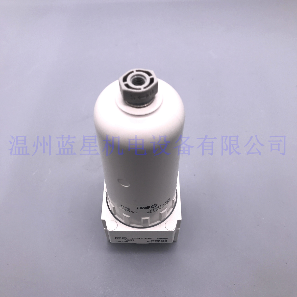 AF20-02C-2-A十年老店耐腐蚀油水过滤器带金属杯AF20-F02C-A - 图3