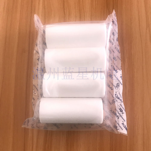 韩国VTEC VMECA真空过滤器滤芯VTFE27.5-39096 仅仅滤芯 - 图2