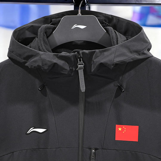 Li Ning Honor Series 2025 Winter New Men's Outdoor Trendy Versatile Comfortable Sports Warm Sweater Jacket