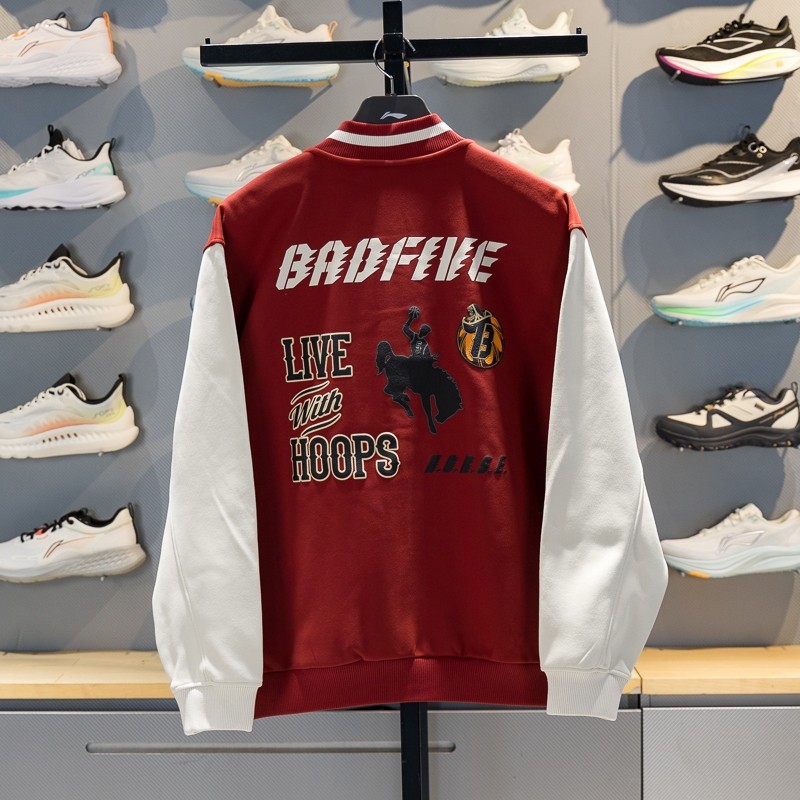 李宁2026春季新款男子反伍BADFIVE宽松针织加绒舒适保暖无帽外套,淘宝优惠券,粉丝福利购,淘宝优惠卷