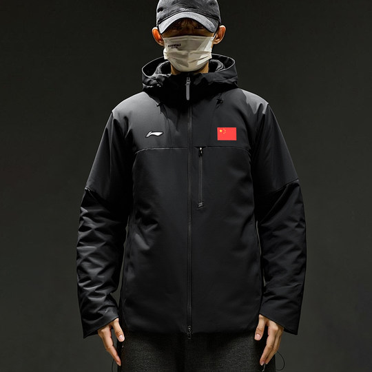 Li Ning Honor Series 2025 Winter New Men's Outdoor Trendy Versatile Comfortable Sports Warm Sweater Jacket