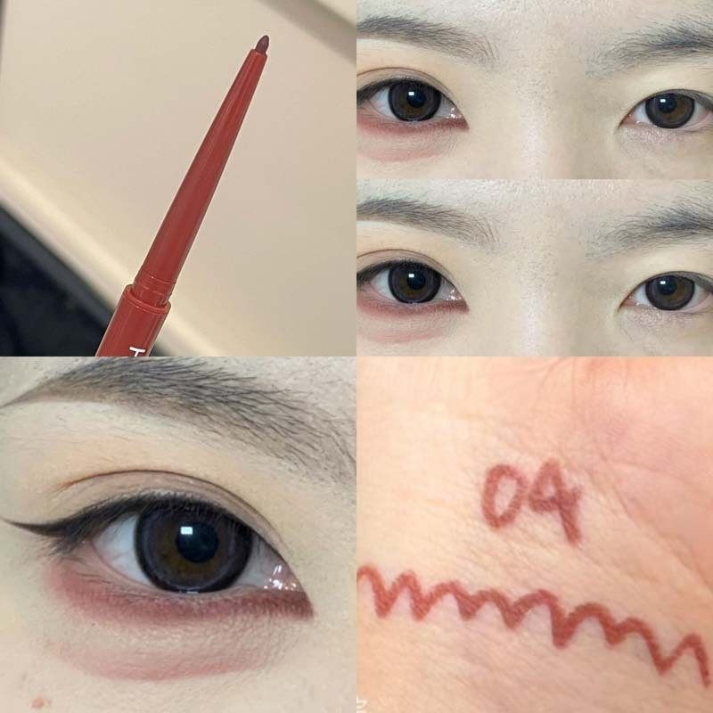 HERORANGE~墨翼流光眼线胶笔自然持久防水防汗卧蚕下至极细眼线笔,淘宝优惠券,粉丝福利购,淘宝优惠卷