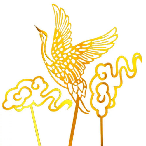 祝寿烘焙蛋糕装饰亚克力金色仙鹤祥云插牌套装寿星生日蛋糕插件 - 图3