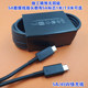 Samsung 45W data cable original genuine type fast charging Samsung 45W data cable original genuine type fast charging