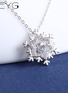 s925纯银雪花跳动的心项链女灵动锁骨链日韩简约气质大雪花短链
