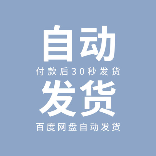 儿童活动区漫画风ai矢量黑白手绘线稿人物png免抠小孩玩耍cad素材 - 图1
