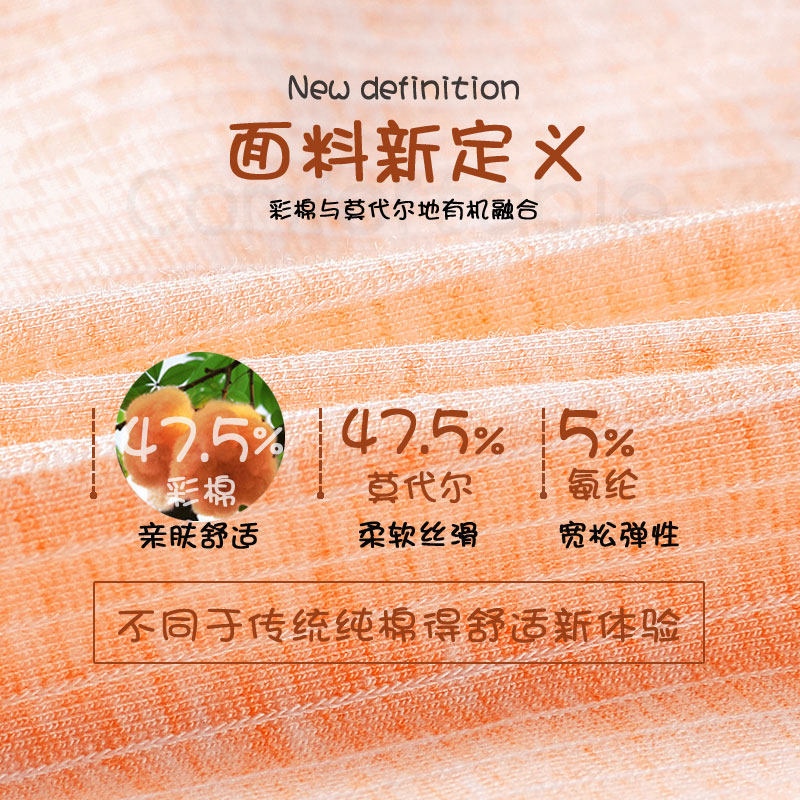 彩棉中高腰内裤女大码胖mm大号宽松莫代尔加纯棉柔软不勒大腿透气,淘宝优惠券,粉丝福利购,淘宝优惠卷