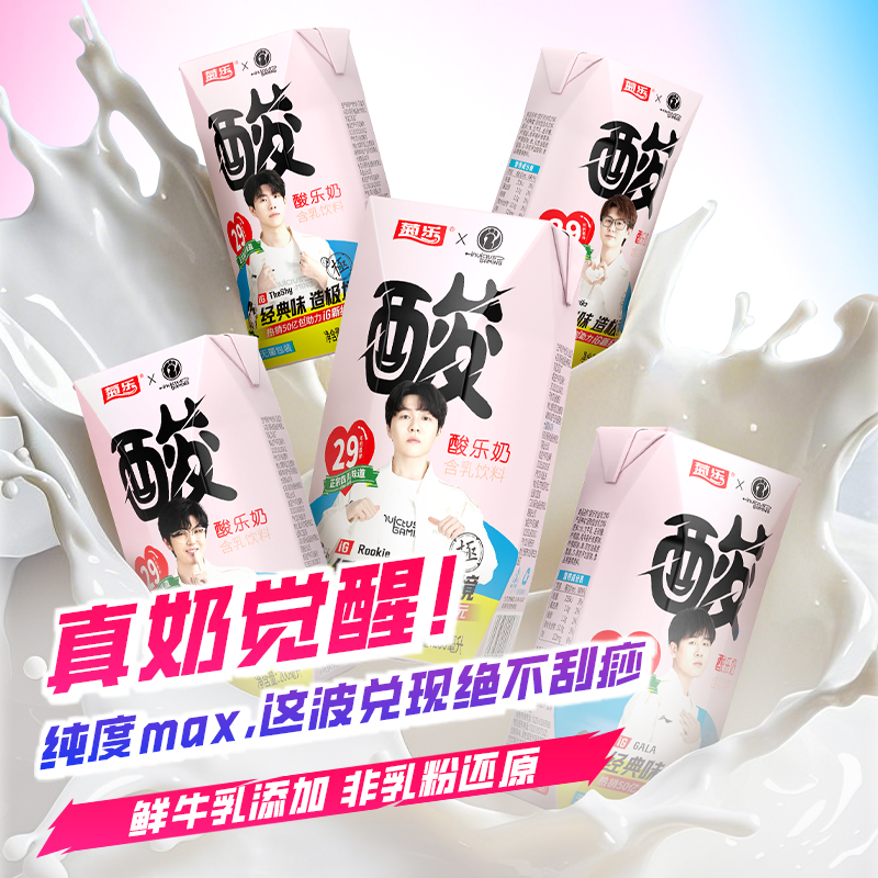 商品详情图片