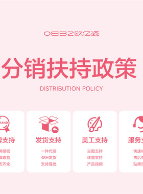 欧亿姿卸妆棉片化妆棉卸妆用脸部专用纯棉湿敷双面加厚美容卸妆巾