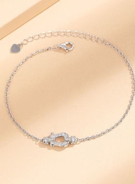 小众设计感U形马蹄扣手链女s925纯银满钻锆石手饰日韩版气质配饰