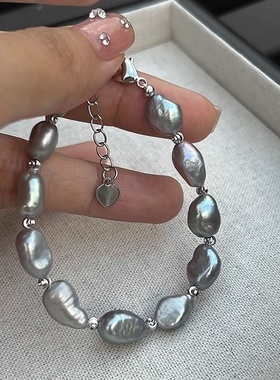 真多麻灰色异形巴洛克淡水灰珍珠手链时尚感气质网红手串女
