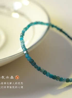 巴度赛木里湖天然蓝磷灰石高级感新品女极细手链情侣手串学生日礼