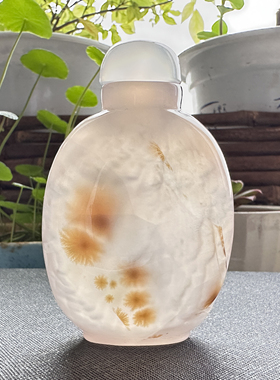 花语玉髓 天然海洋玉髓马料草花玛瑙鼻烟壶