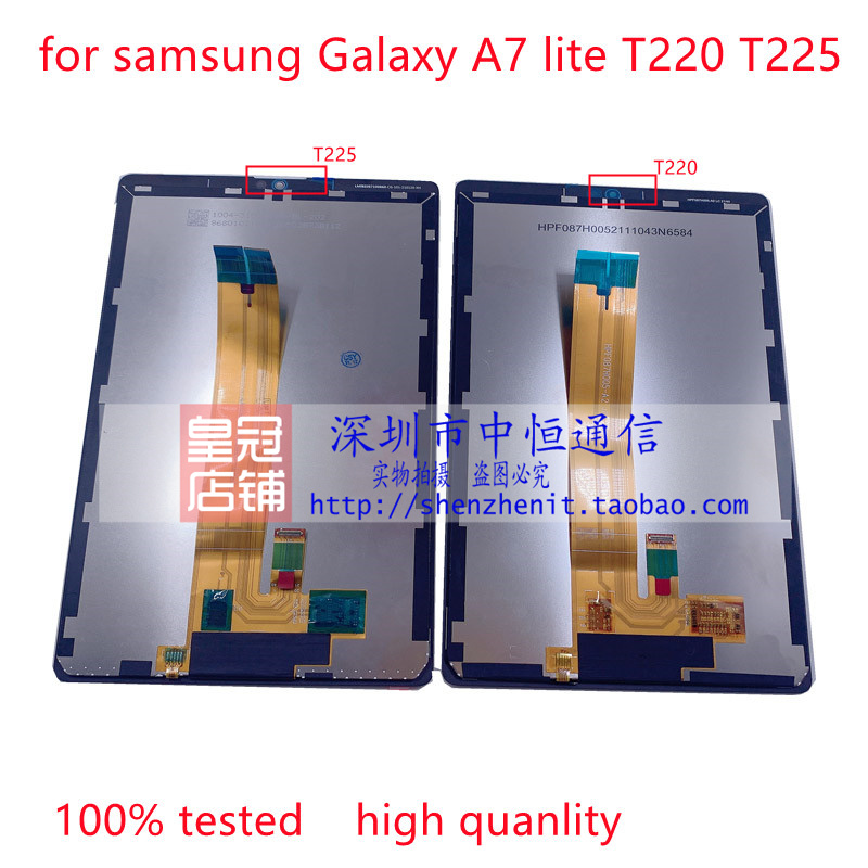 适用三星Galaxy Tab A7 Lite SM-T220屏幕总成 T225C液晶显示触摸-图3