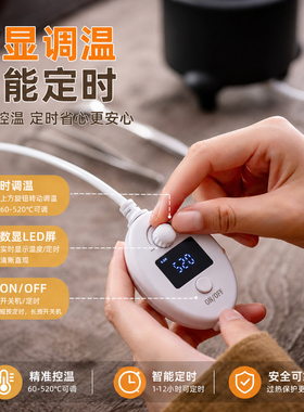 台湾芯片电熏香炉家用精油沉香