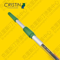 German Christine Drum Brush Telescopic Rod Aluminum Alloy Brushed Wall Thickened Milky Paint Paint Paint Paint paint