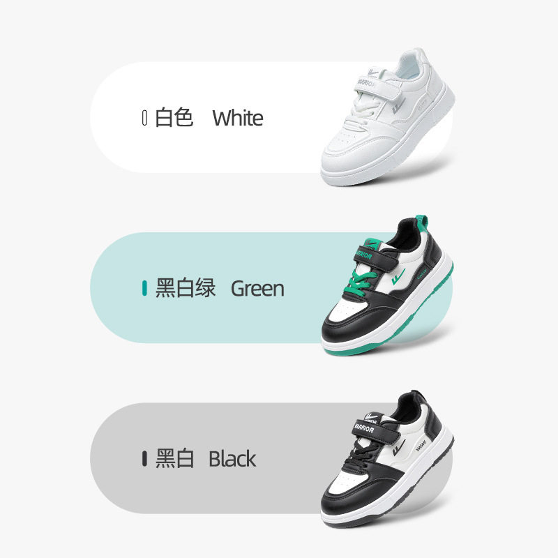 Pull back shoes children's shoes Velcro sneakers new spring and autumn