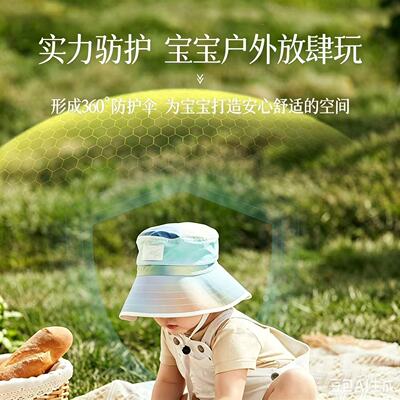 活力28经典国货玻璃瓶花露水