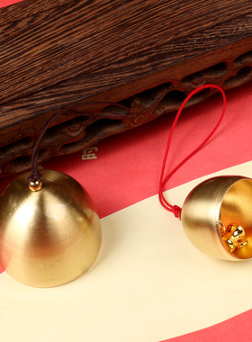 简约风铃黄铜装饰家居春季促销中