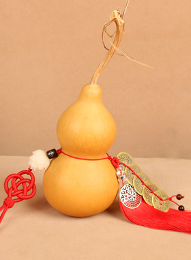 天然不开口大葫芦铜五帝钱汽车挂件门对门大门对厕所卧室门流苏