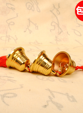 挂件中国结居家风铃五帝铜钱