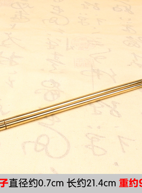 铜勺子加厚风水摆件金饭碗