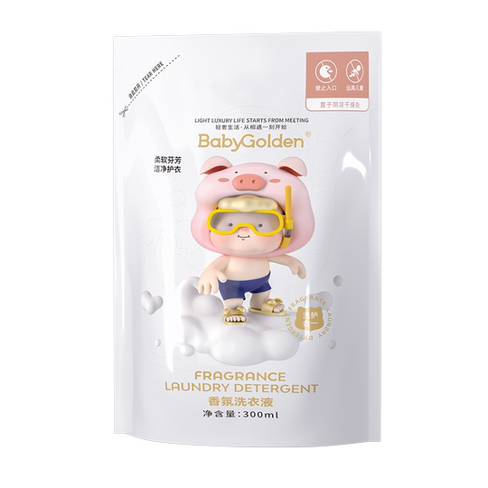 
Blue rinse detergent bag fragrance and fragrance lasting supplementary home affordable fragrance