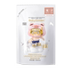 
Blue rinse detergent bag fragrance and fragrance lasting supplementary home affordable fragrance