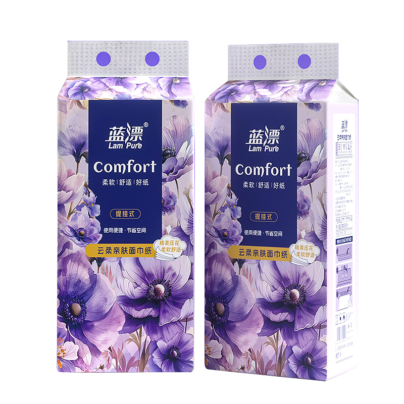 天降到手1元！蓝漂大包悬挂式抽纸