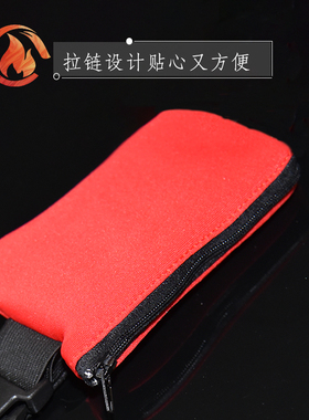 无烟艾灸专用隔热袋艾条家用