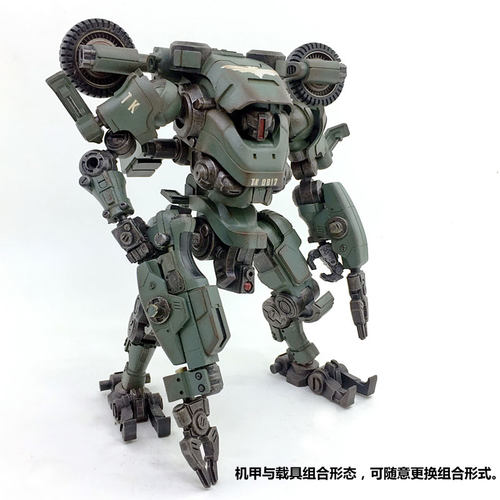 JOYTOY暗源第三代机甲模型 铁魁机甲摩托车双炮塔 可动可变形组合 - 图3