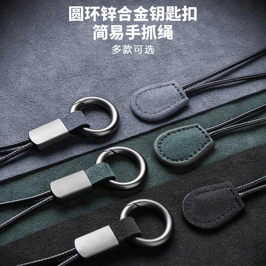 适用23-25款蔚来ES6EC6ES8钥匙套ES7EC7汽车ET5ET7改装保护壳扣包 - 图3