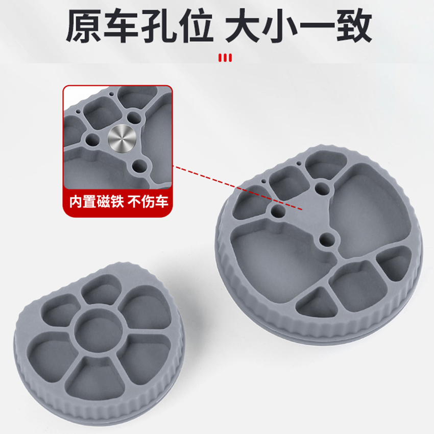 适用蔚来ES6EC6ES8ET5TET7EC7ES7磁吸充电口防水保护盖防尘盖配件 - 图3