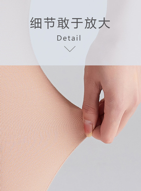 护腿成人轻薄透气加长护膝
